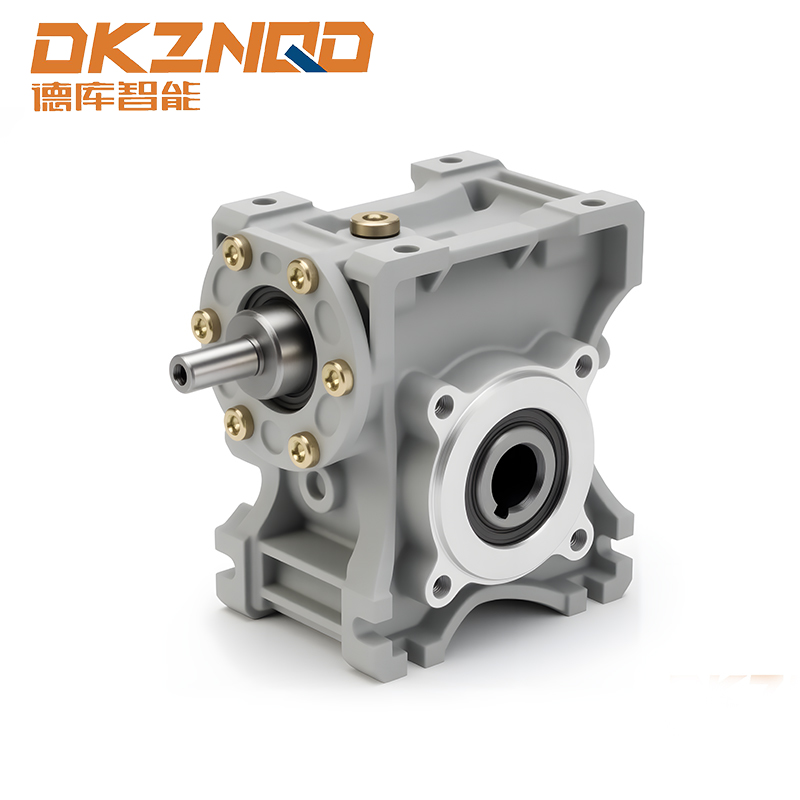 NMRV Series Lightweight Aluminium Alloy Worm Apparatus Reducer