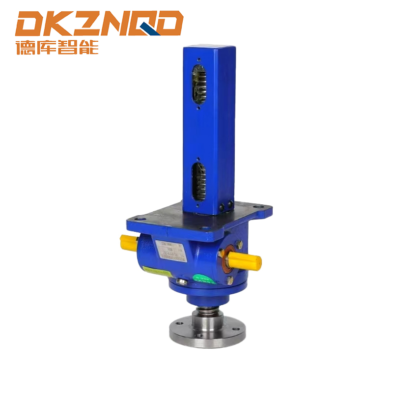 Swl Series Vermis Apparatus stupra Lifter