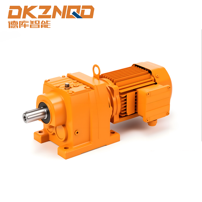 R Series Inline Helical Vermis Apparatus Volo Reducer