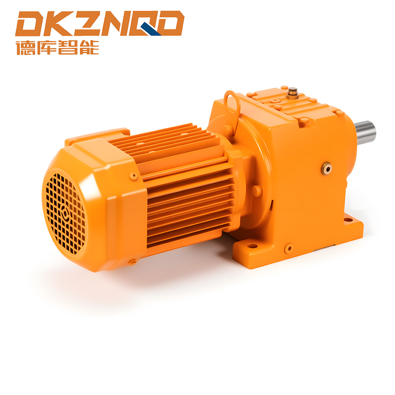 R Series Inline Helical Vermis Apparatus Volo Reducer