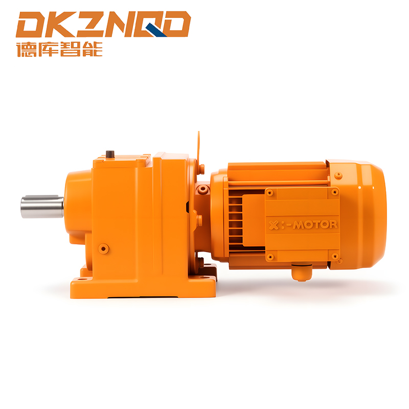 R Series Inline Helical Vermis Apparatus Volo Reducer